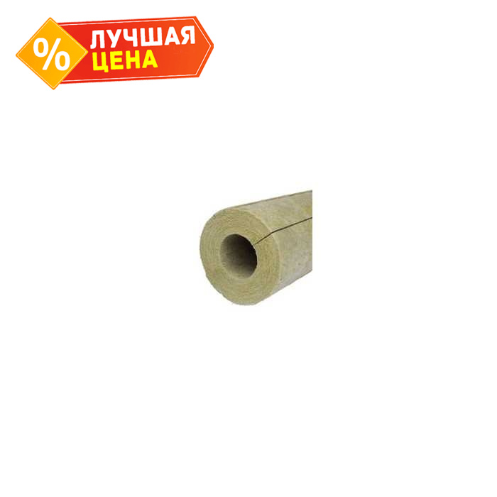Цилиндр PAROC Pro Section 100 40х22х1200